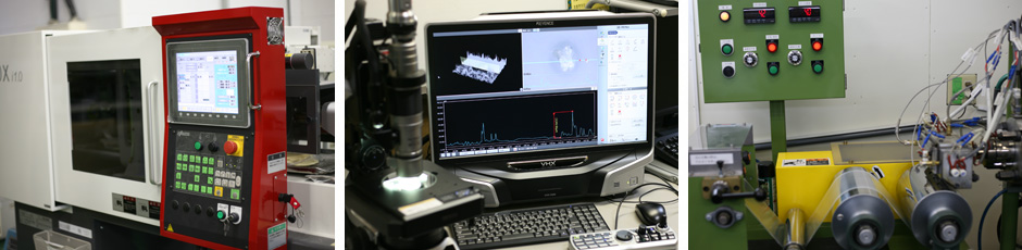 ポリコールの技術研究・設備